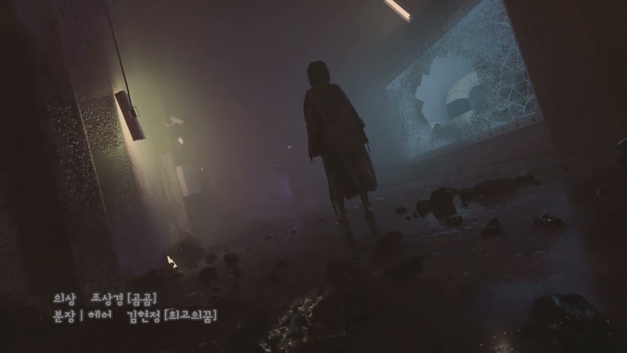 마녀2